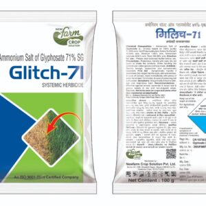 Ammonium Salt of Glyphosate 71% SG Glitch-71 Systemic Herbicide