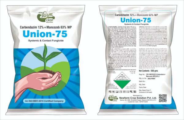 Carbendazim 12% + Mancozeb 63% WP Union-75 Systemic & Contact Fungicide