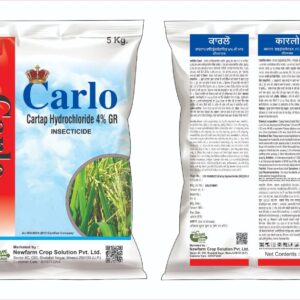 Carlo Cartap Hydrochloride 4% GR Insecticide