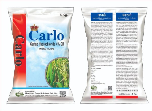 Carlo Cartap Hydrochloride 4% GR Insecticide
