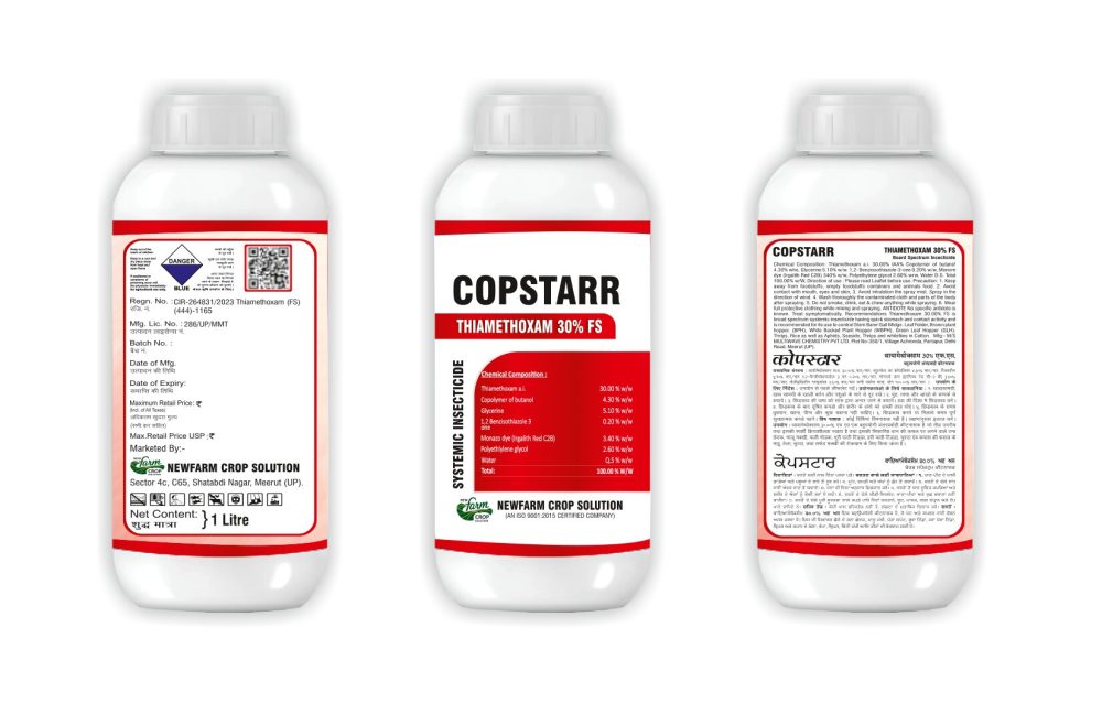 Copstar
